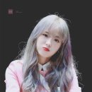 핑크루나