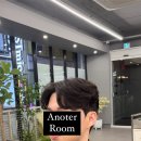 어나더룸헤어살롱 이미지