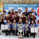 국가대표청과