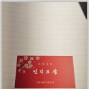 서상동129 이미지