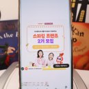 가나시청각 이미지
