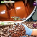 신화방앗간 이미지