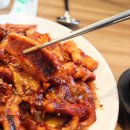 빛고을맛집 이미지