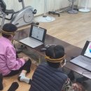 용산1리 경로당 이미지