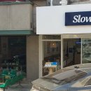 슬로우캘리 영남대점 이미지