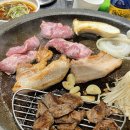 [부산 전포] 농협 축산물직판장 중매인 직영 호돌이 식육식당 ; 전포 삼겹살 맛집, 전포 갈매기살...