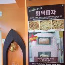 라이브클럽 킹 이미지