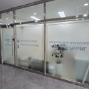성인문구센타