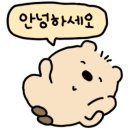 월드송어횟집 이미지