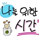 이현주공인중개사사무소 이미지