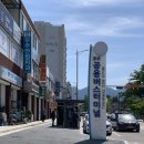 무주읍 공용버스터미널 이미지