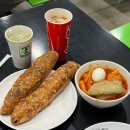 한가득푸드 | 이마트 트레이더스 푸드코트 메뉴 가격 추천후기