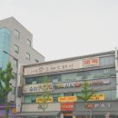 한일원룸고시텔