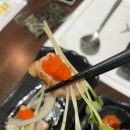 와카이참치 이미지