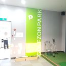 드림에프엔씨 이미지