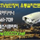 남광약국 이미지