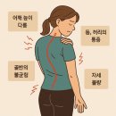나름다움필라테스