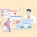 (주)초빙