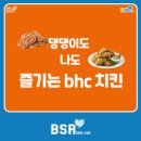 소중한 댕 이미지