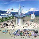 문광축사 | 대전 우주축제팸투어 + 가을 자유여행 [10월9일~10일]