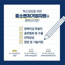 (주)옵토웰 이미지