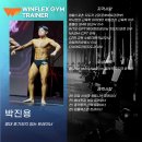 애니핏짐 이미지