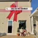 보담풀빌라 이미지