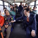 동산마을경로당 이미지