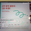 독공 전산세무 2급 실기 | 비전공자 전산세무 2급 독학 합격 후기 (공부기간, 공부방법, 광고X)