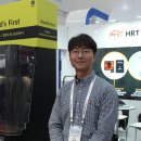 (주)에이치알티 이미지