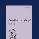 리더스카페