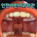 방죽로 이미지