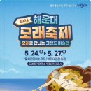 울랄라4층 이미지