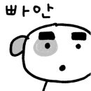 진짜체험단 네이버블로그