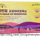 위민약국 이미지