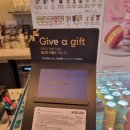 이디야커피김천시청점 이미지