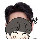 헤어앤블리