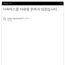 매직윈도우 이미지