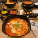 이광진 식겁라면 순두부 네이버블로그