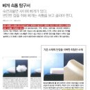 리빙센스코리아