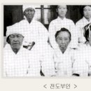 이화랜드