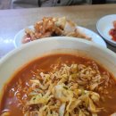 대일분식 이미지