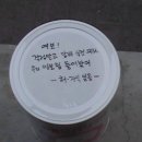 신나는 날 이미지