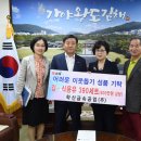 학산금속공업㈜ 이미지