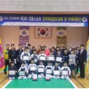 용암검도관 이미지