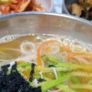 홍연국수