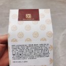 서일유통 이미지
