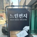 캐린상점 이미지