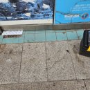 보생약국 이미지