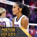 채운건설(주) 네이버블로그